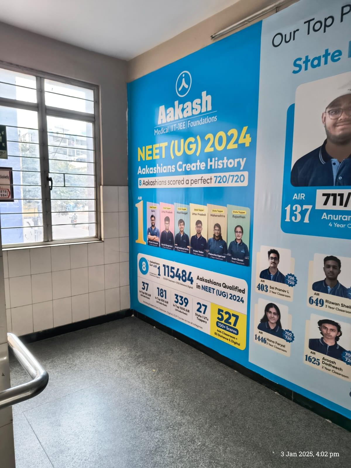 Aakash Institute, SR Nagar Aakash Institute photo 2